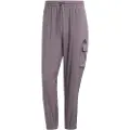 Adidas Essentials Small Logo Joggers