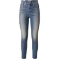 Levi's 721 Skinny Høytaljede Jeans