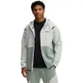 Under Armour Unstoppable Fleece Genser Med Hel Glidelås