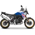 Shad Bmw F 900 Gs 2024 Bakre Montering Av Toppboks