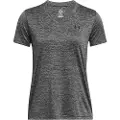 Under Armour Tech V Twist Kortarmet T-skjorte