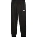 Puma Essentials No.1 Logo Poly Pants Men, Clothing, Black, 4XL