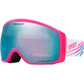 Oakley Gogle narciarskie Oakley Flight Tracker M - prizm snow sapphire iridium