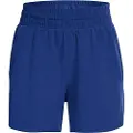 Under Armour Flex Woven 5inch Shorts
