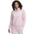 Under Armour Rival Fleece Halv Glidelås Genser