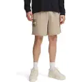 Under Armour Rival Terry Logo 8´´ Shorts