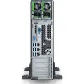 Fujitsu PRIMERGY TX1320 M6