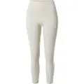 Adidas Essentials 3 Stripes Cotton Leggings