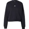 Adidas Essentials Small Logo Feelcozy Collegegenser