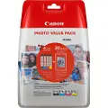 Canon CLI-571XL / 0332C006 C/M/Y/BK High