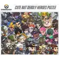 Blizzard Overwatch: Cute But Deadly Heroes Puzzle