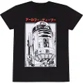 Heroes Inc Star Wars R2d2 Katakana Kortarmet T-skjorte