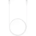 Samsung 1.8m Cable (5A) - White