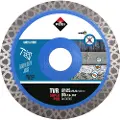 Rubi R30987 Diamantskive 125 Mm