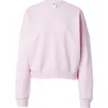 Adidas Essentials Small Logo Feelcozy Collegegenser
