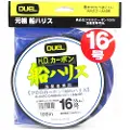 Duel H.dcarbon Fune Leader Fluorokarbon 100 M