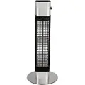 Home > It HOME It infrarød terrassevarmer gulvstående 1200 Watt