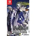 Nintendo Switch Dairoku: Agents Of Sakuratani Imp