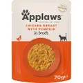 Applaws Kattemat Kylling Med Gresskar 12x70g