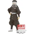 Banpresto Demon Slayer Goto Figur Ver.41 16 Cm