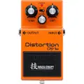 Hugo Boss DS-1W Waza Craft Distortion Pedal