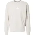 Adidas Essentials Feelcozy French Terry Collegegenser