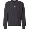 Adidas Essentials Feelcozy French Terry Collegegenser