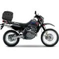 Shad Kit Suzuki Dr 650´20 Bakre Montering Av Toppboks