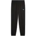 Puma Essentials Woven Pants Men, Clothing, Black, XXL