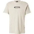 G-Star Old Skool Logo Kortarmet T-skjorte