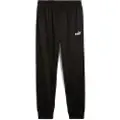 Puma Essentials No.1 Logo Poly Pants Men, Clothing, Black, XL