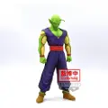 Dragon Ball Liten Super Superhelt Dfx-figur
