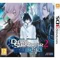 Teknikproffset 3ds Shin Megami Tensei Devil Survivor 2: Record Breaker