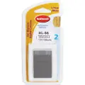 Hähnel Hl-s5/s50 Batteri