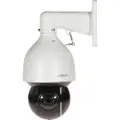 Dahua WizSense Series SD5A425GA-HNR - network surveillance camera