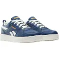 Reebok Royal Prime 2.0 Treningssko