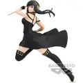 Banpresto Spy X Family Vibration Stars Yor Forger Figur 13 Cm