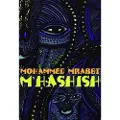 CITY LIGHTS BOOKS M'Hashish - Mrabet, Mohammed