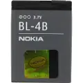 Nokia BL4B, Batteri, Grå, Lithium-Ion (Li-Ion), 3,7 V