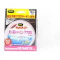 Duel Fish Cannot See Pink 50 M Fluorokarbon