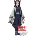 Banpresto Demon Slayer Kanae Kocho Vol 40-figur 16 Cm