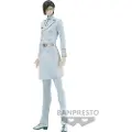 Banpresto Bleach Solid And Souls Uryu Ishida-figur 17 Cm