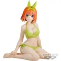 Banpresto Waniyamasan Big Sofvimates Crayon Shinchan-figur 18 Cm