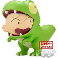 Banpresto Shinchan Dinosaur-tyrannosaurus Figur