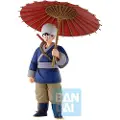 Banpresto Dragon Ball Goku Son Masterlise Fierce Fighting-figur