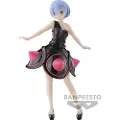 Banpresto Re:zero Rem-figur Fra Re:zero-starting Life In Another World