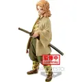 Banpresto Demon Slayer Sabito 16 Cm
