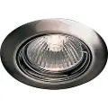 SOLAR PLUS Zamax downlight 20W 12V, Ø58 mm, børstet aluminium, fatning G4, kipbar. - STANDARD
