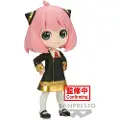 Banpresto Anya Forger Iii Spyxfamily Q Posket-figur 14 Cm