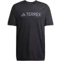 Adidas Terrex Multi Climacool Logo Tech Kortarmet T-skjorte